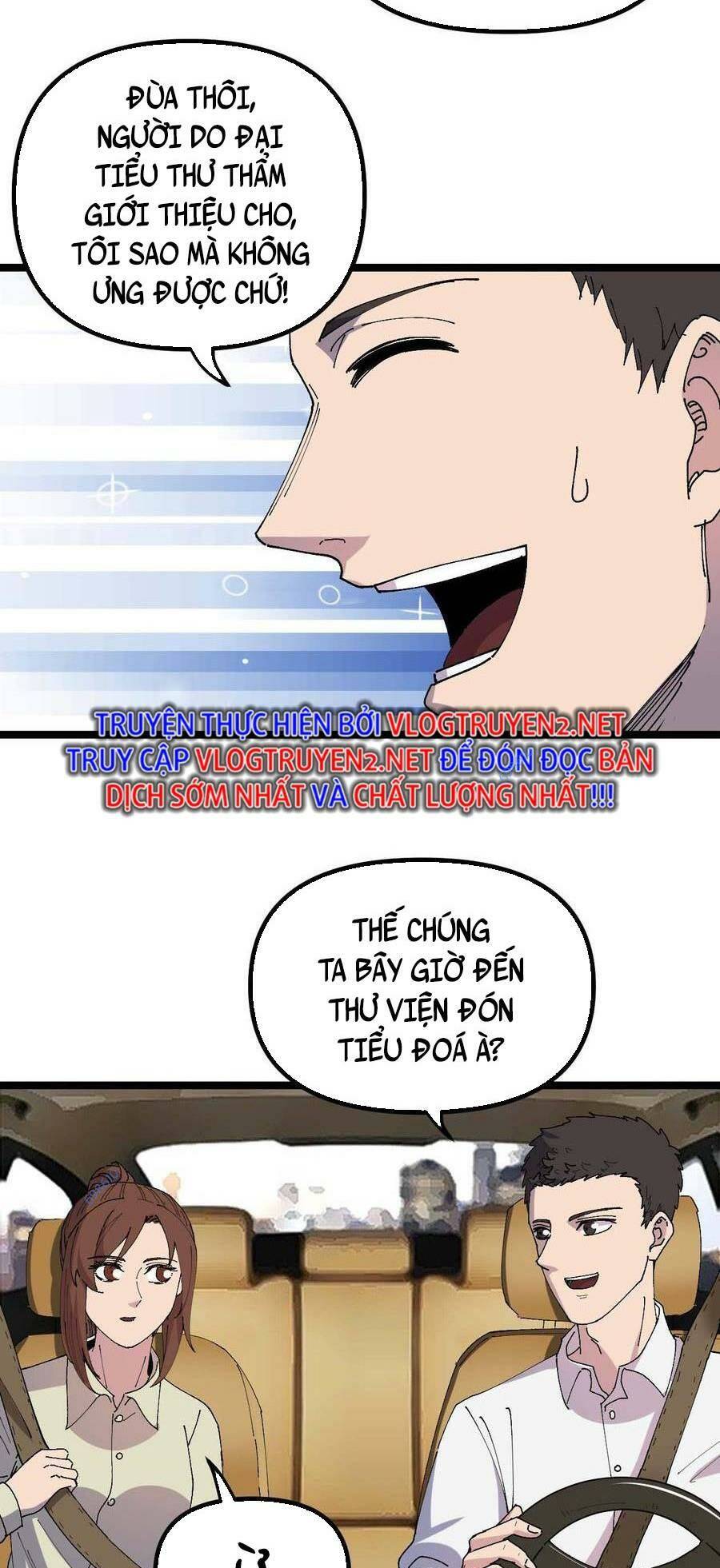 Trùng Sinh Trở Lại 1983 Làm Phú Hào: Chapter 40