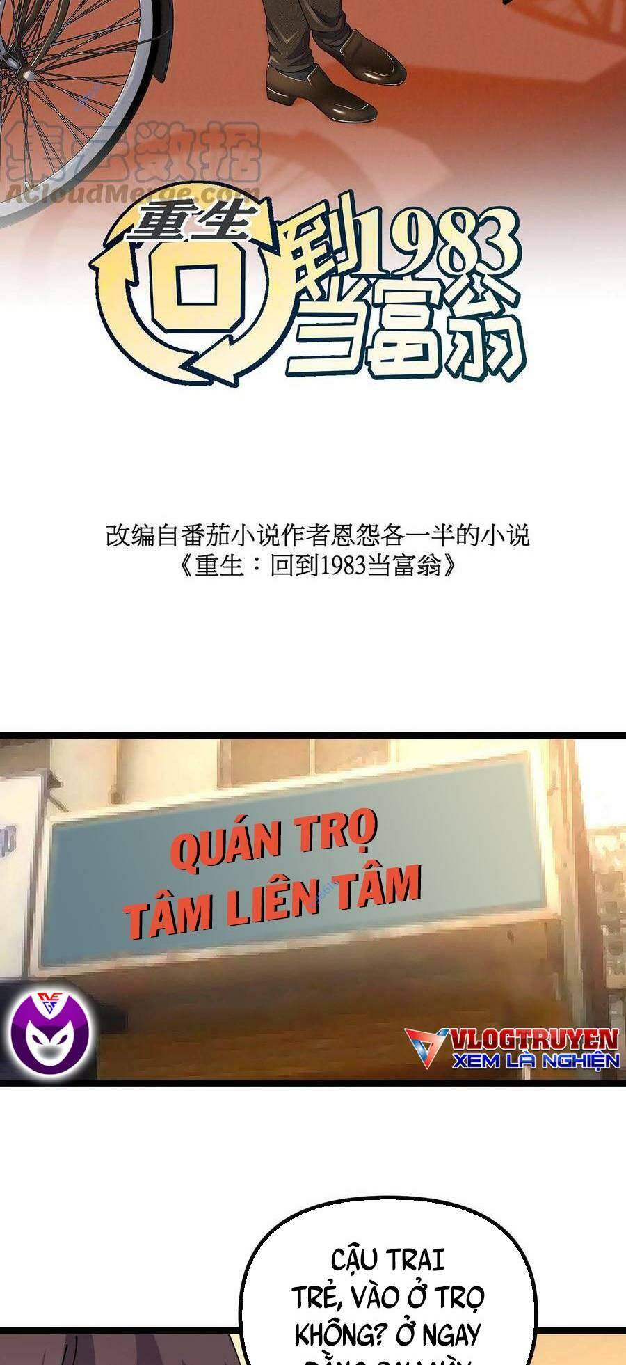 Trùng Sinh Trở Lại 1983 Làm Phú Hào: Chapter 40