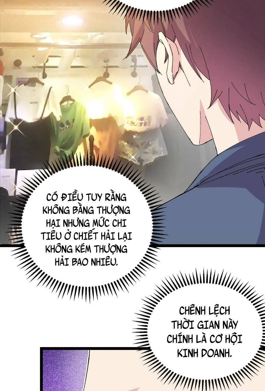 Trùng Sinh Trở Lại 1983 Làm Phú Hào: Chapter 43
