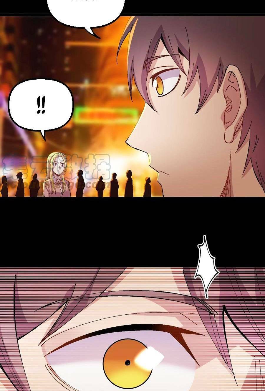 Trùng Sinh Trở Lại 1983 Làm Phú Hào: Chapter 43