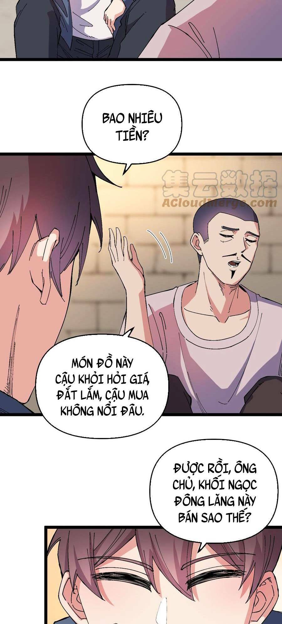 Trùng Sinh Trở Lại 1983 Làm Phú Hào: Chapter 46
