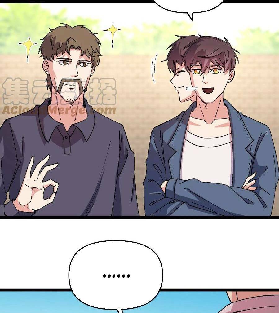 Trùng Sinh Trở Lại 1983 Làm Phú Hào: Chapter 48