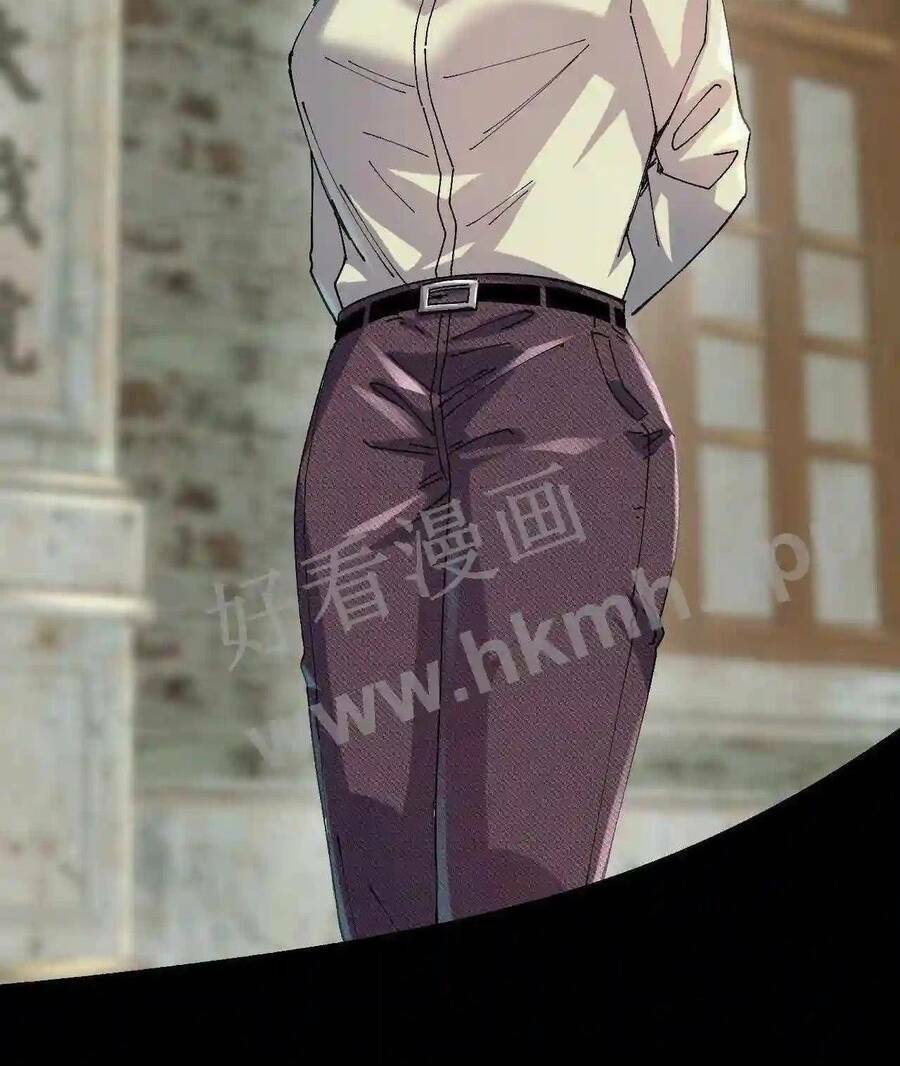 Trùng Sinh Trở Lại 1983 Làm Phú Hào: Chapter 5