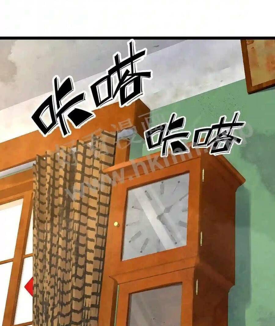 Trùng Sinh Trở Lại 1983 Làm Phú Hào: Chapter 5