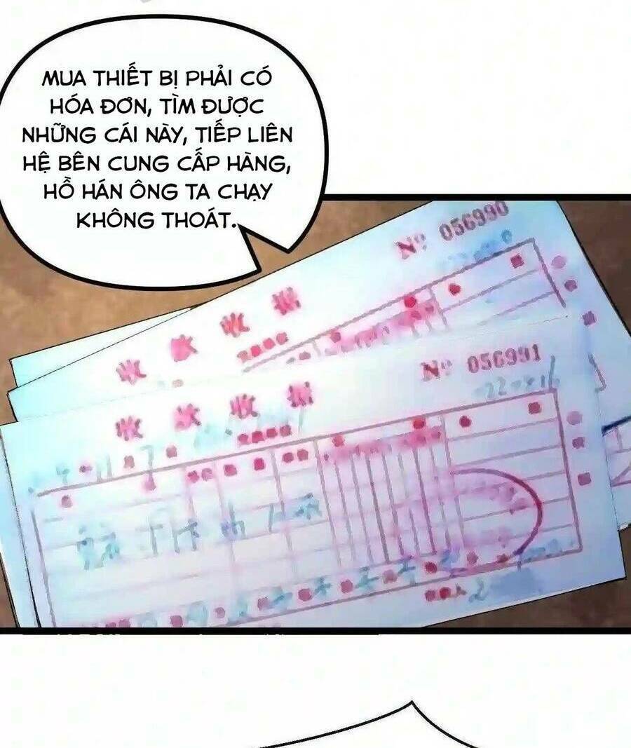 Trùng Sinh Trở Lại 1983 Làm Phú Hào: Chapter 5