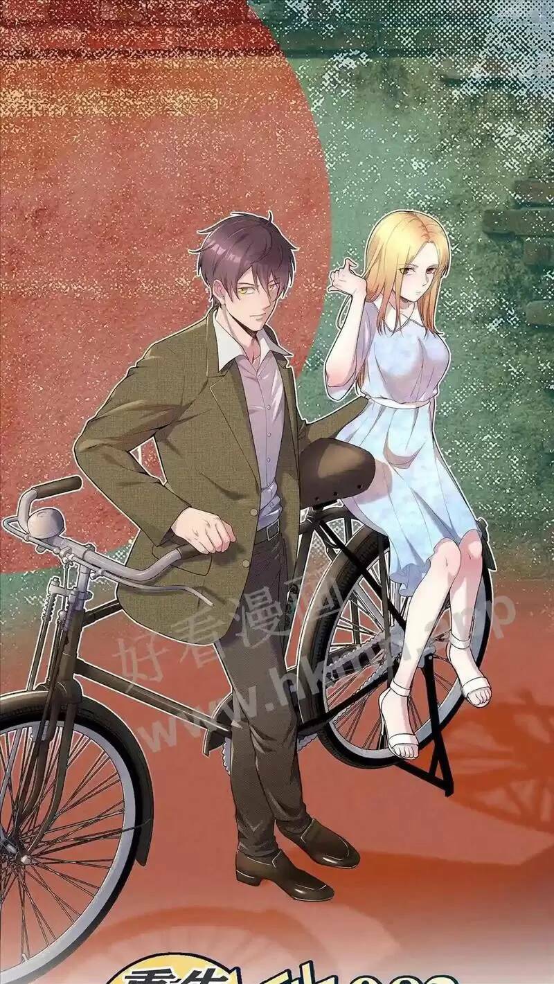 Trùng Sinh Trở Lại 1983 Làm Phú Hào: Chapter 58