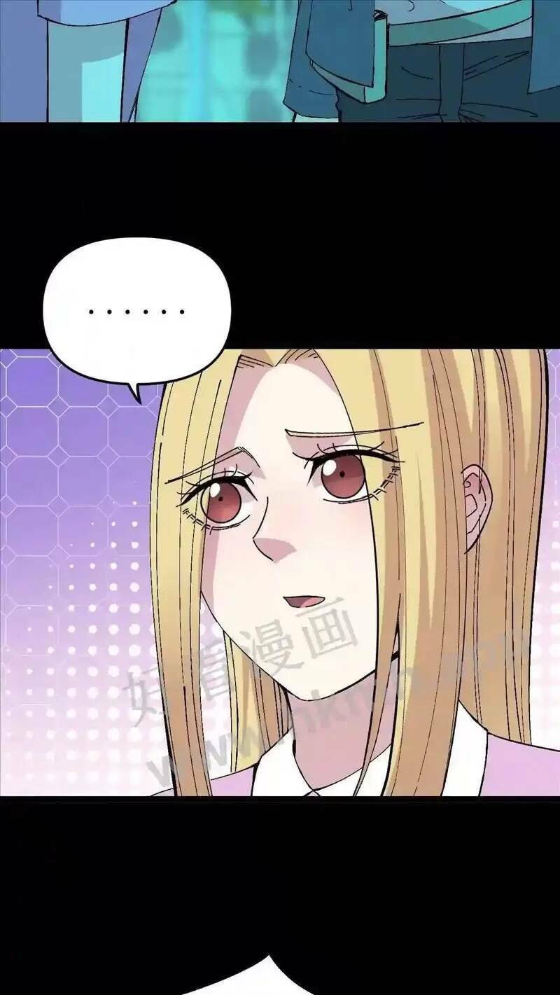 Trùng Sinh Trở Lại 1983 Làm Phú Hào: Chapter 58