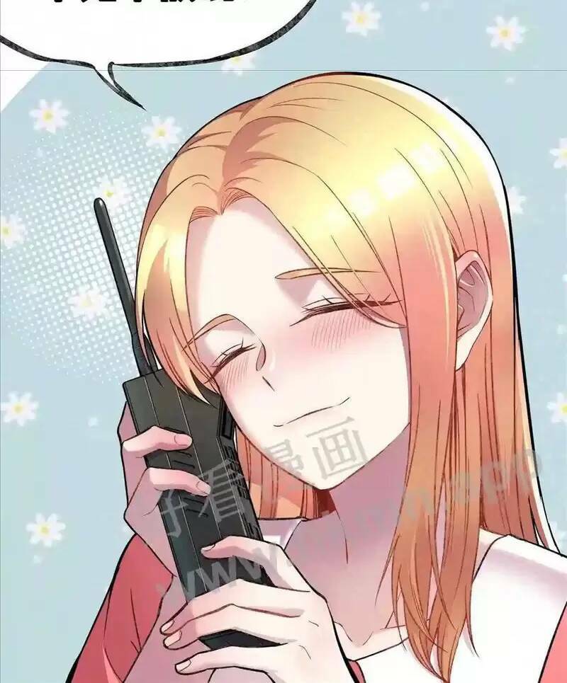 Trùng Sinh Trở Lại 1983 Làm Phú Hào: Chapter 58