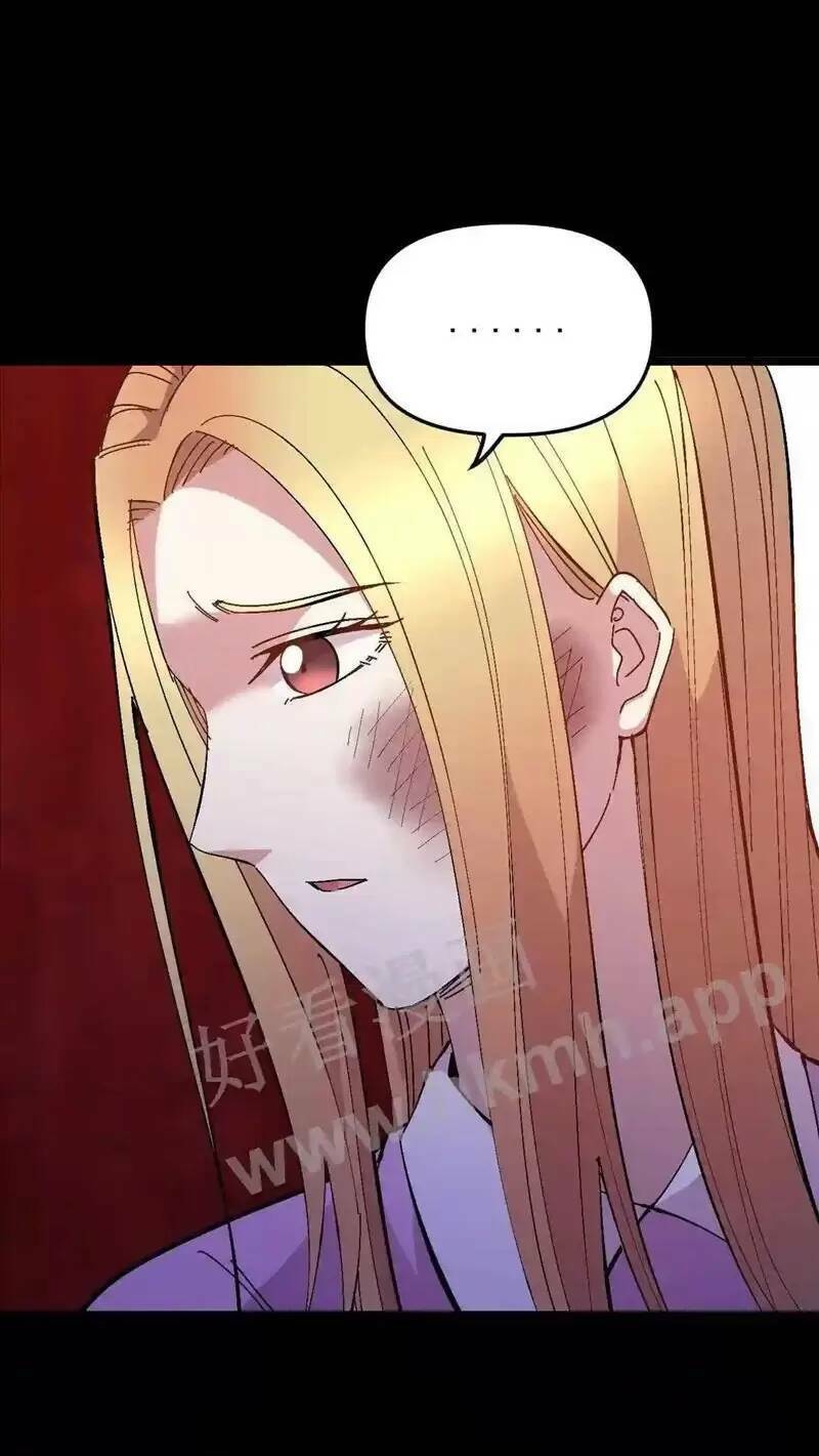 Trùng Sinh Trở Lại 1983 Làm Phú Hào: Chapter 59