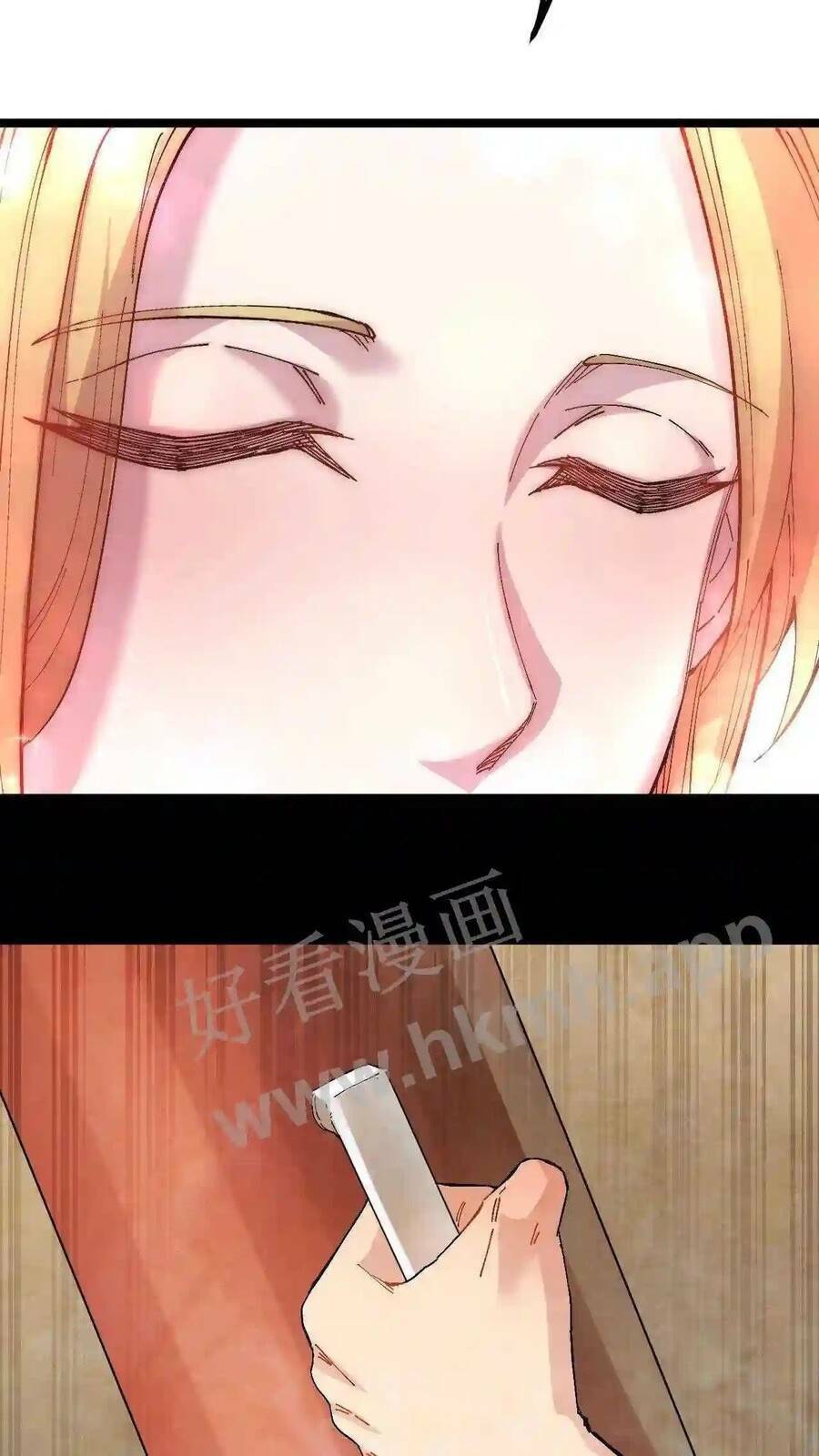Trùng Sinh Trở Lại 1983 Làm Phú Hào: Chapter 6