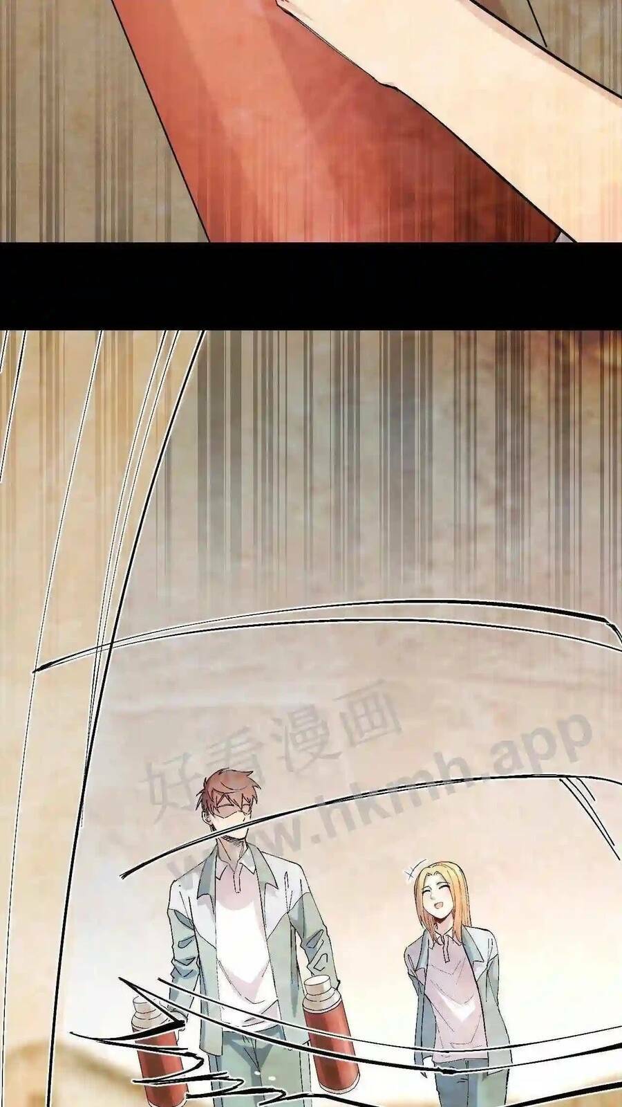 Trùng Sinh Trở Lại 1983 Làm Phú Hào: Chapter 6