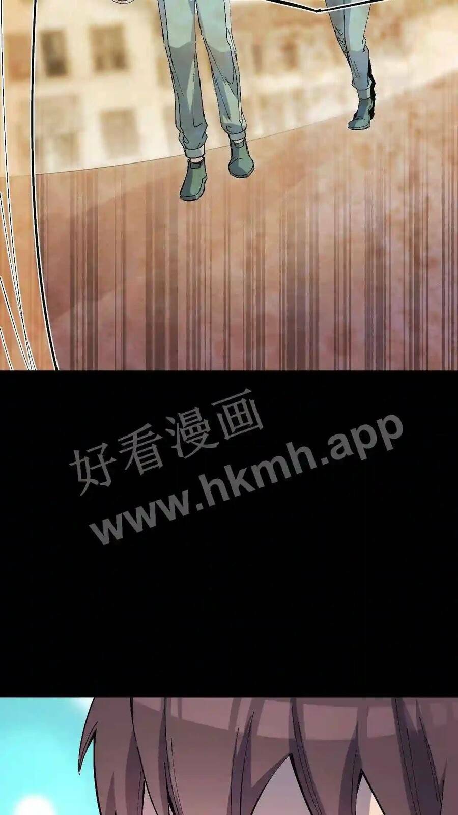 Trùng Sinh Trở Lại 1983 Làm Phú Hào: Chapter 6