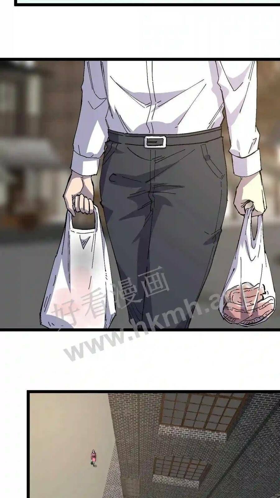 Trùng Sinh Trở Lại 1983 Làm Phú Hào: Chapter 6