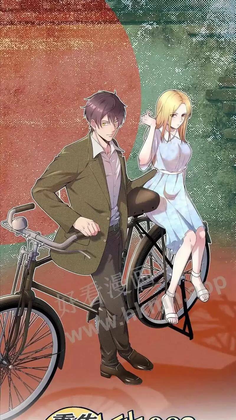 Trùng Sinh Trở Lại 1983 Làm Phú Hào: Chapter 62