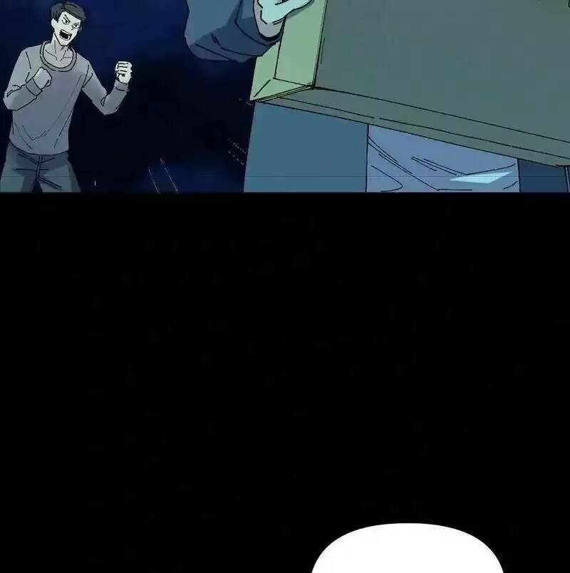 Trùng Sinh Trở Lại 1983 Làm Phú Hào: Chapter 62