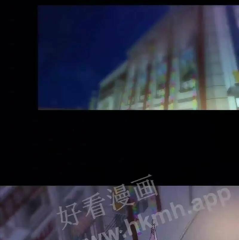 Trùng Sinh Trở Lại 1983 Làm Phú Hào: Chapter 62