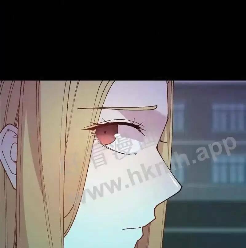 Trùng Sinh Trở Lại 1983 Làm Phú Hào: Chapter 62