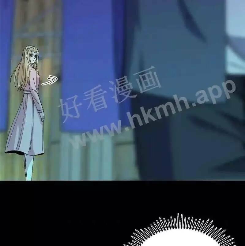 Trùng Sinh Trở Lại 1983 Làm Phú Hào: Chapter 62