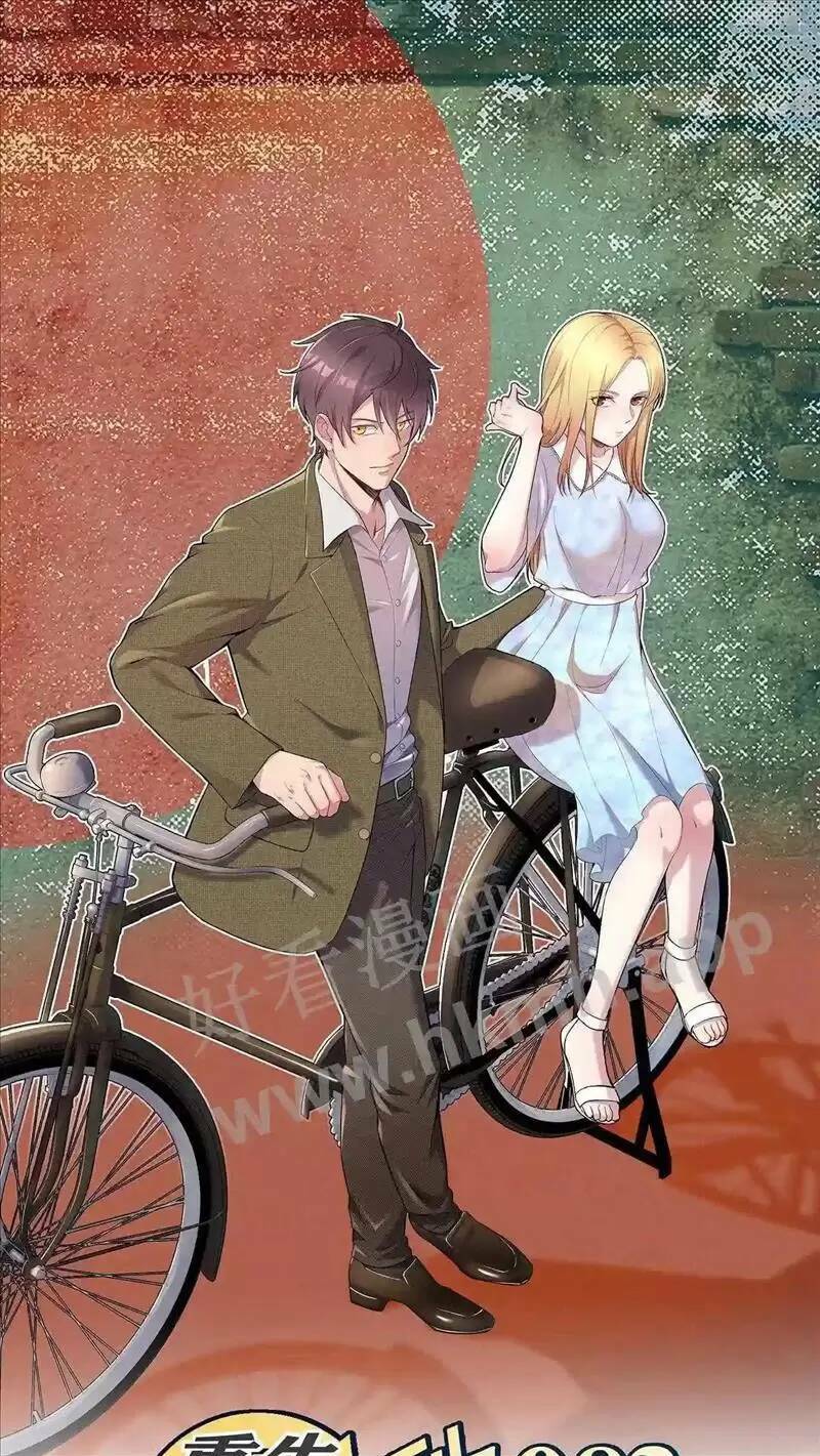 Trùng Sinh Trở Lại 1983 Làm Phú Hào: Chapter 64
