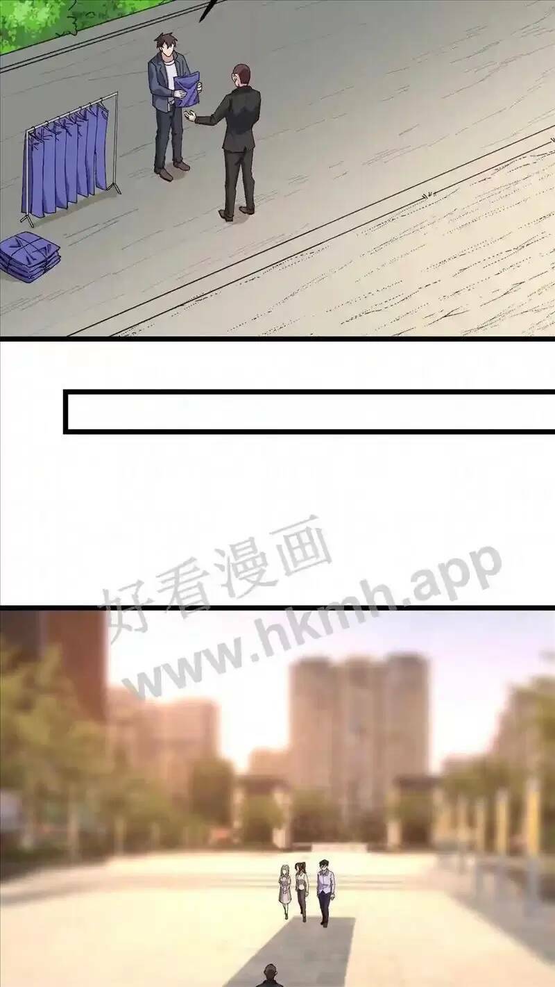 Trùng Sinh Trở Lại 1983 Làm Phú Hào: Chapter 64