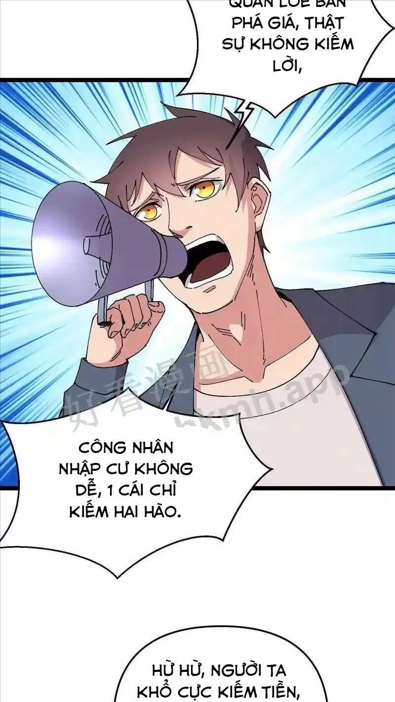 Trùng Sinh Trở Lại 1983 Làm Phú Hào: Chapter 66