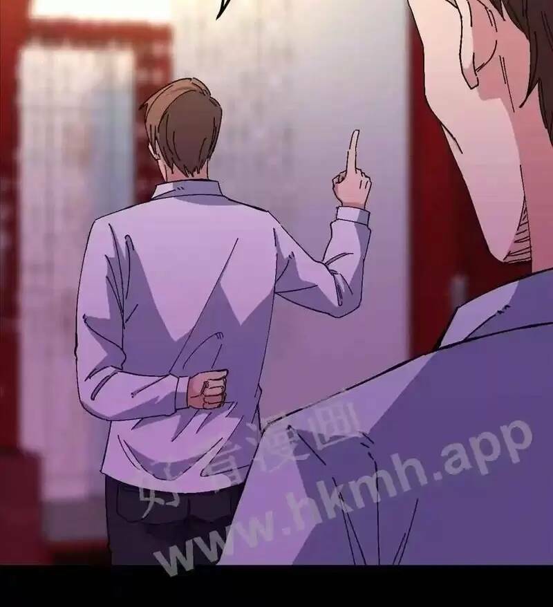 Trùng Sinh Trở Lại 1983 Làm Phú Hào: Chapter 67