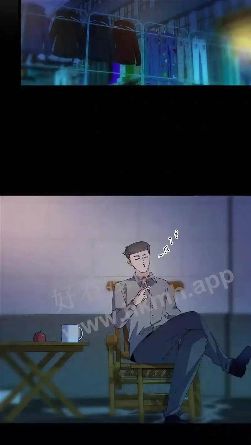 Trùng Sinh Trở Lại 1983 Làm Phú Hào: Chapter 69