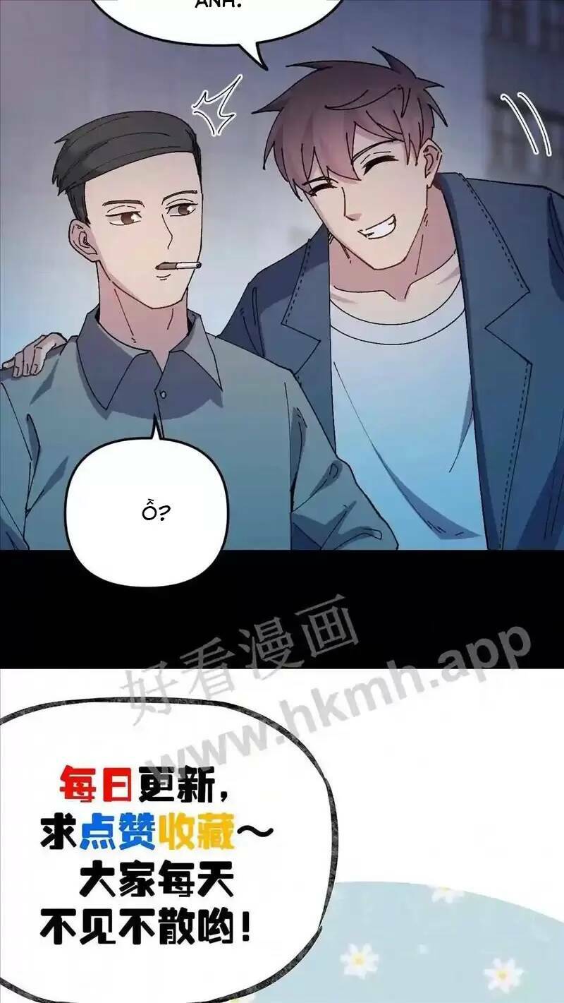 Trùng Sinh Trở Lại 1983 Làm Phú Hào: Chapter 69