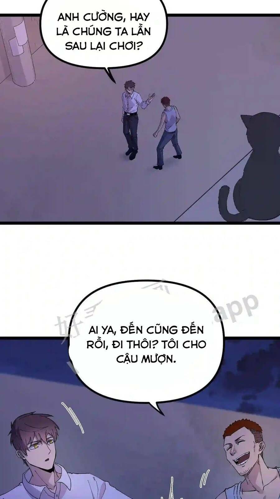 Trùng Sinh Trở Lại 1983 Làm Phú Hào: Chapter 7