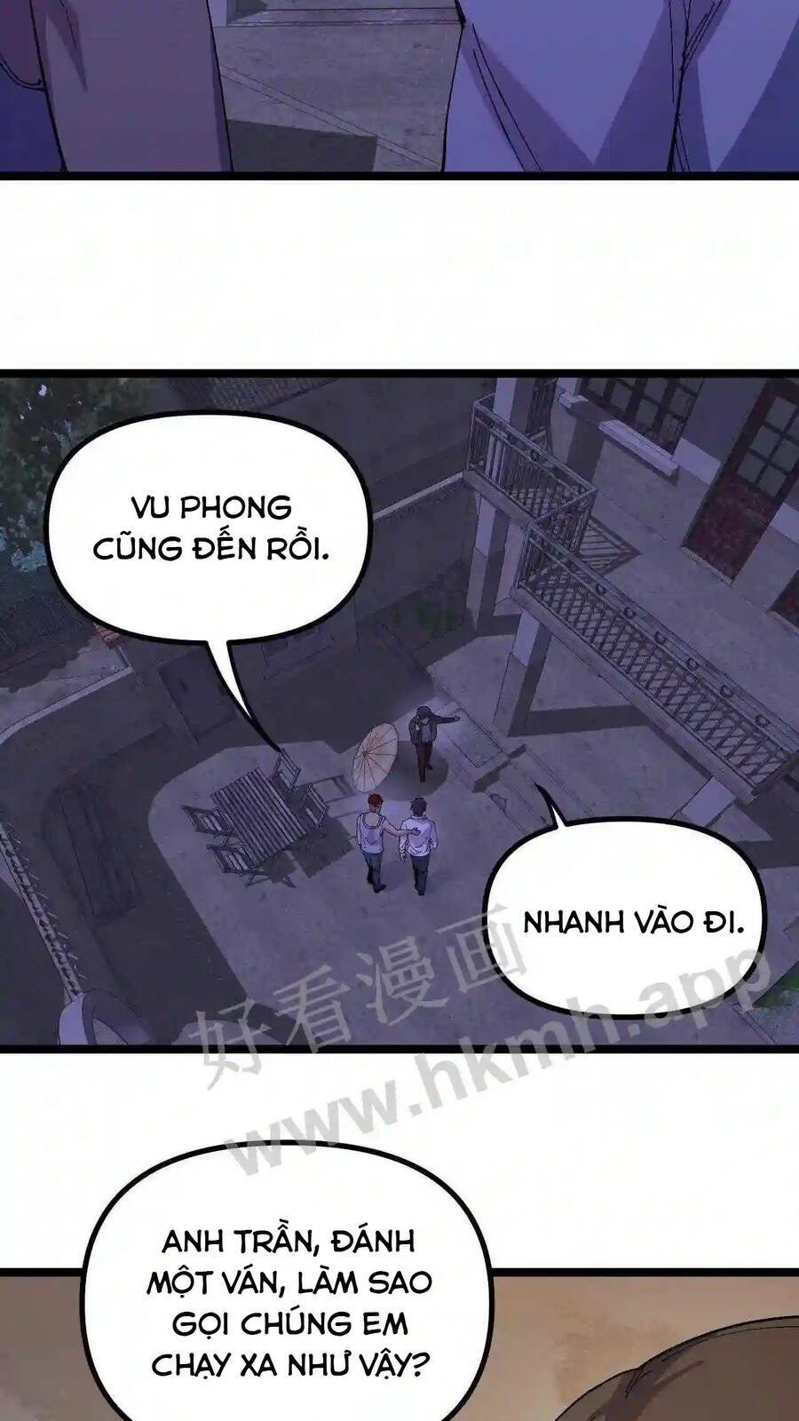 Trùng Sinh Trở Lại 1983 Làm Phú Hào: Chapter 7
