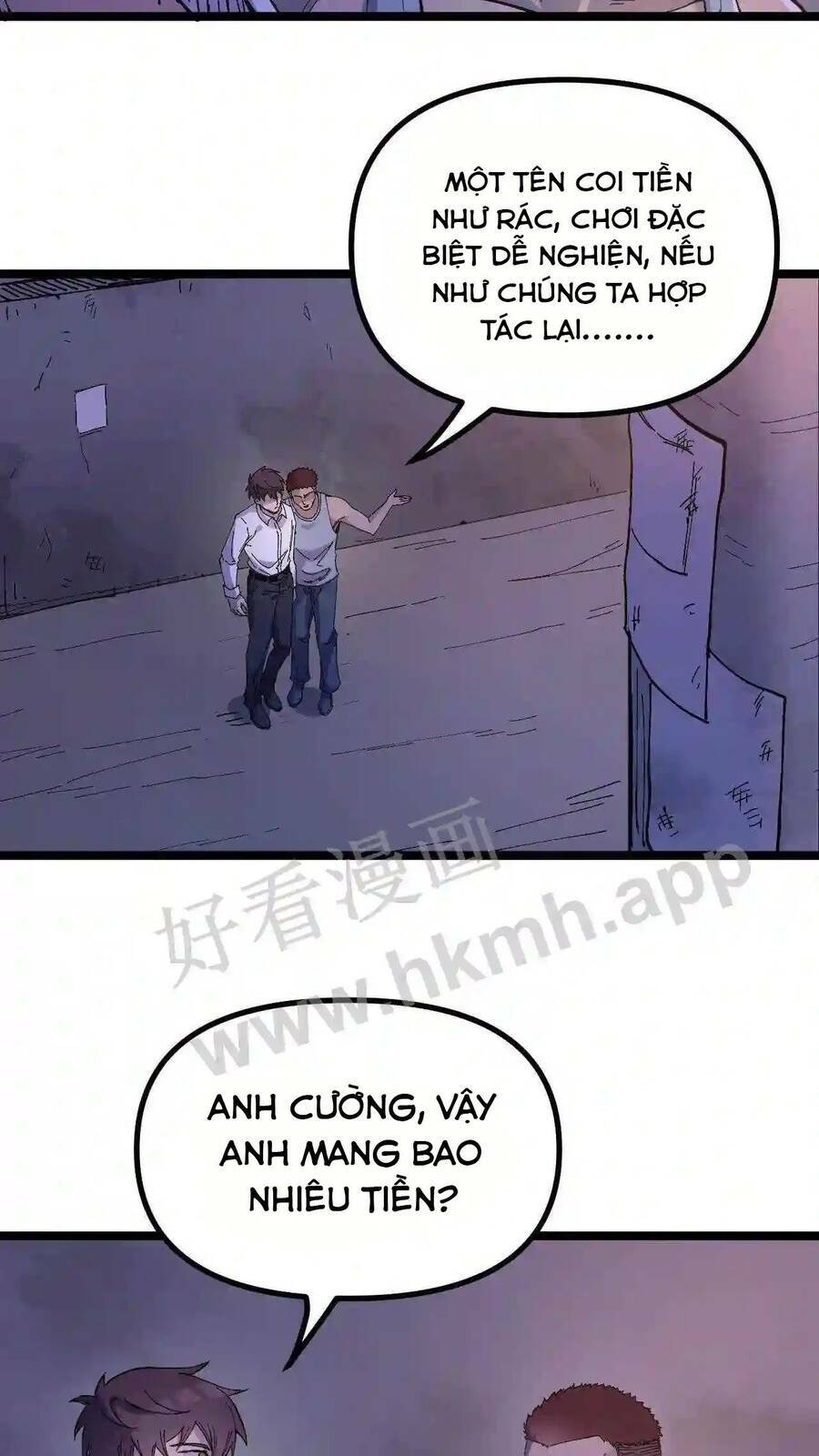 Trùng Sinh Trở Lại 1983 Làm Phú Hào: Chapter 7