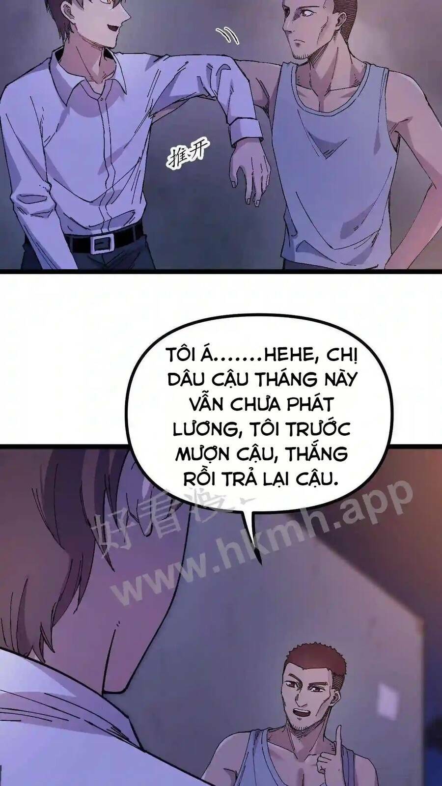 Trùng Sinh Trở Lại 1983 Làm Phú Hào: Chapter 7