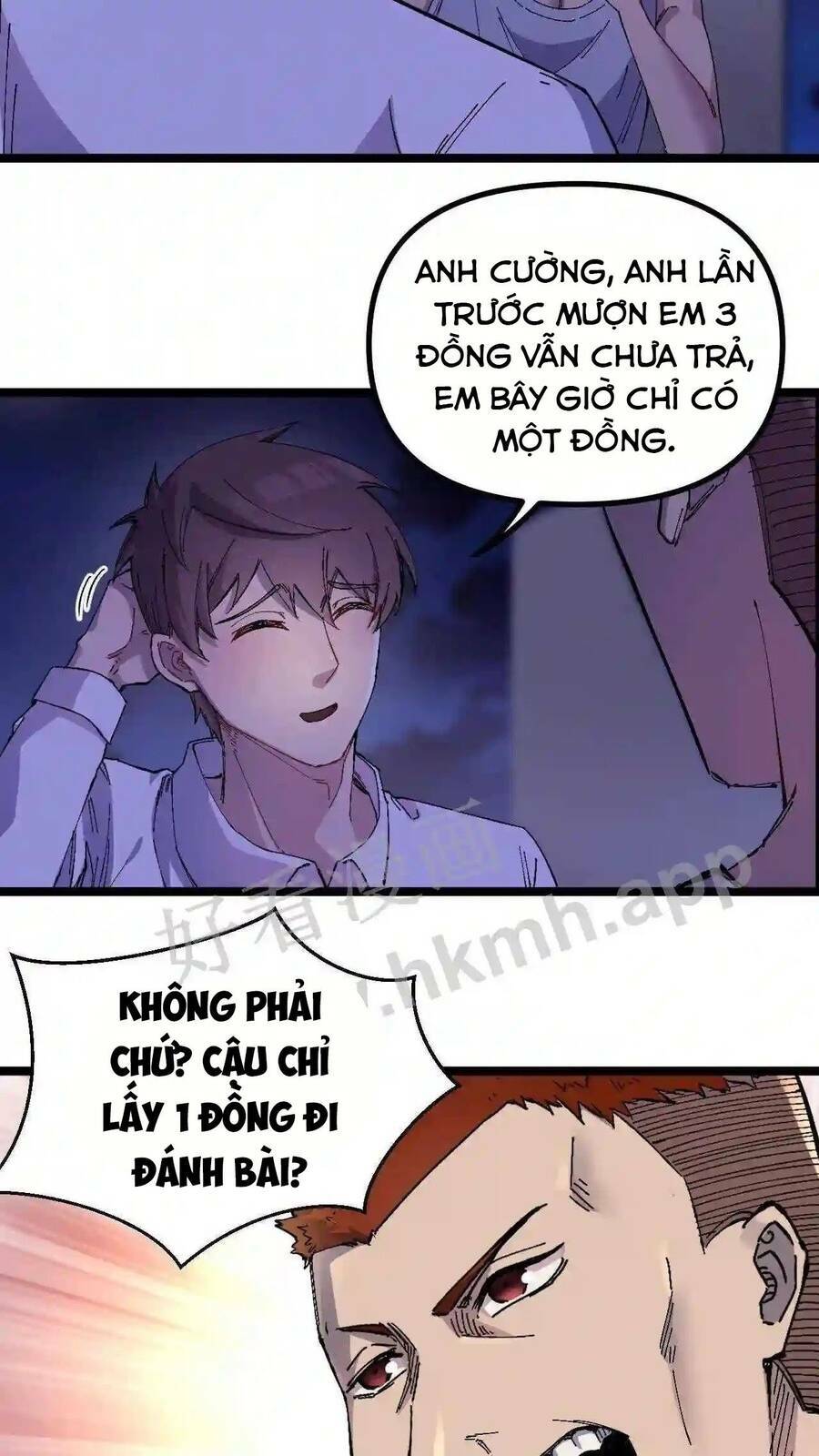 Trùng Sinh Trở Lại 1983 Làm Phú Hào: Chapter 7