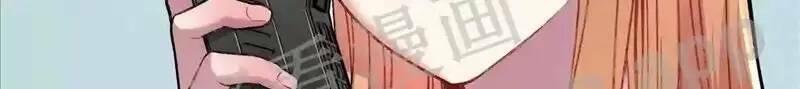 Trùng Sinh Trở Lại 1983 Làm Phú Hào: Chapter 72