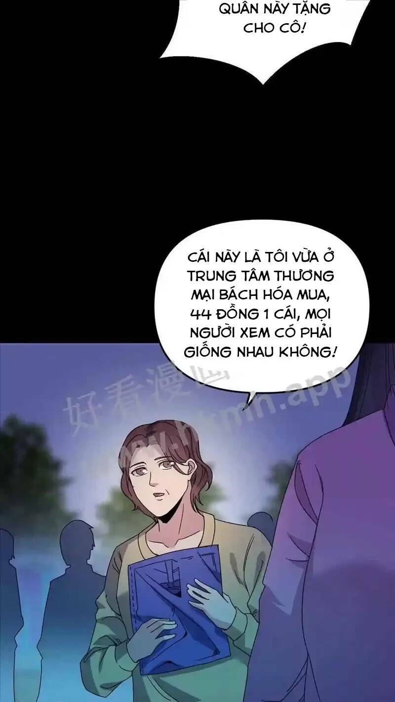 Trùng Sinh Trở Lại 1983 Làm Phú Hào: Chapter 73
