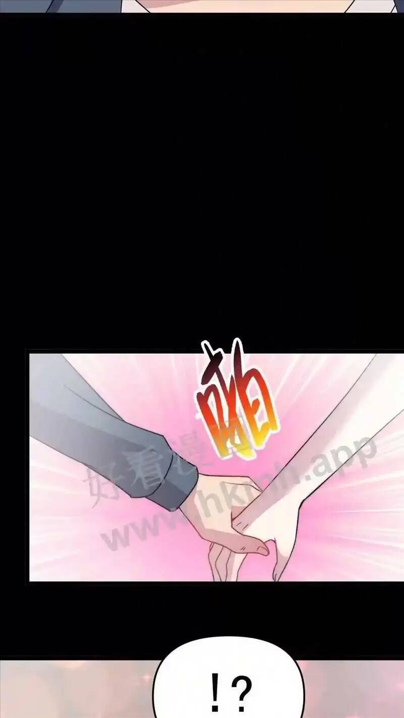 Trùng Sinh Trở Lại 1983 Làm Phú Hào: Chapter 74