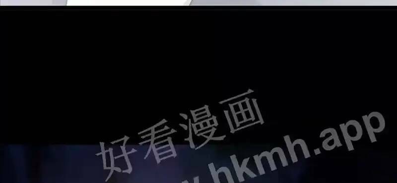 Trùng Sinh Trở Lại 1983 Làm Phú Hào: Chapter 74