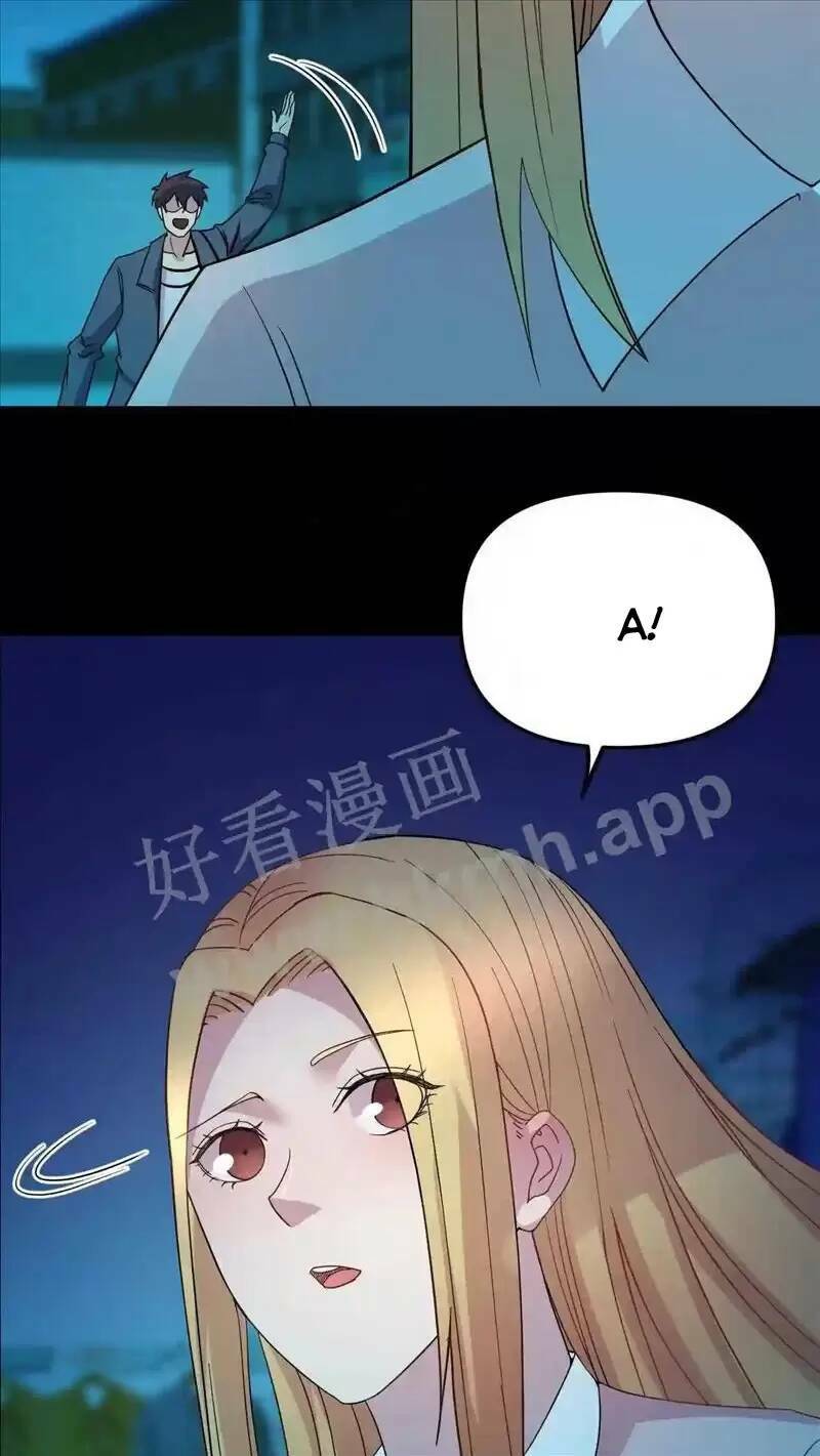 Trùng Sinh Trở Lại 1983 Làm Phú Hào: Chapter 74
