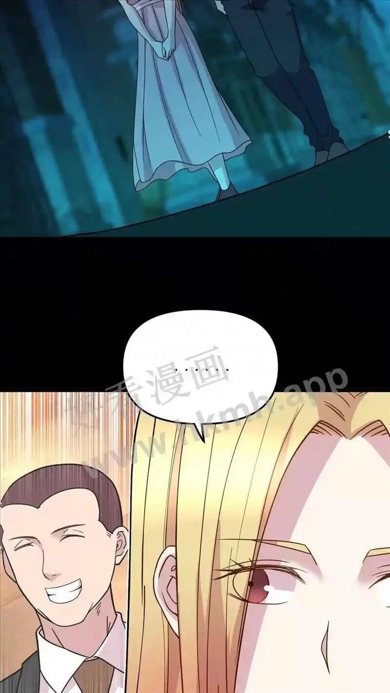 Trùng Sinh Trở Lại 1983 Làm Phú Hào: Chapter 74