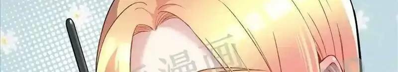 Trùng Sinh Trở Lại 1983 Làm Phú Hào: Chapter 76