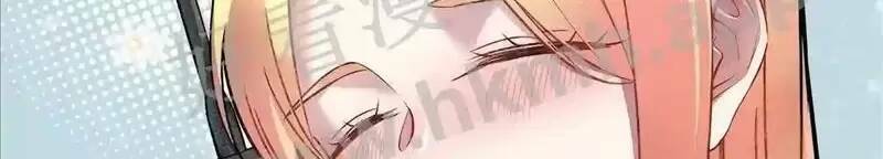 Trùng Sinh Trở Lại 1983 Làm Phú Hào: Chapter 76