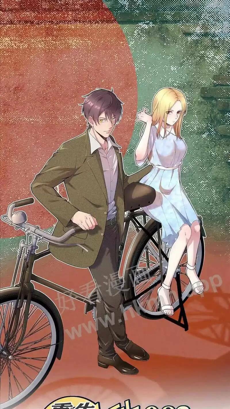 Trùng Sinh Trở Lại 1983 Làm Phú Hào: Chapter 78