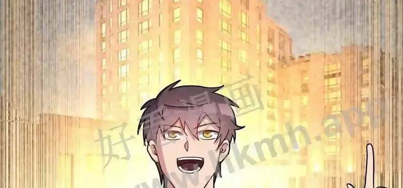 Trùng Sinh Trở Lại 1983 Làm Phú Hào: Chapter 78