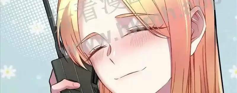 Trùng Sinh Trở Lại 1983 Làm Phú Hào: Chapter 79