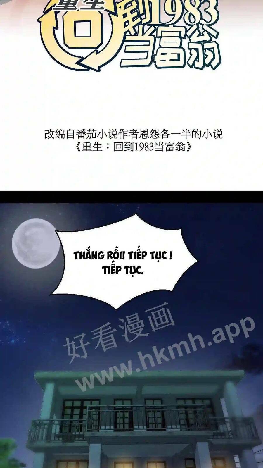 Trùng Sinh Trở Lại 1983 Làm Phú Hào: Chapter 8