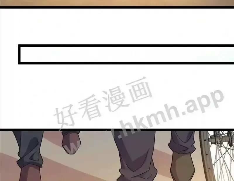 Trùng Sinh Trở Lại 1983 Làm Phú Hào: Chapter 81