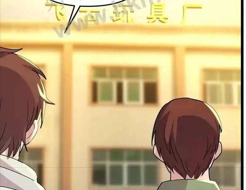 Trùng Sinh Trở Lại 1983 Làm Phú Hào: Chapter 81
