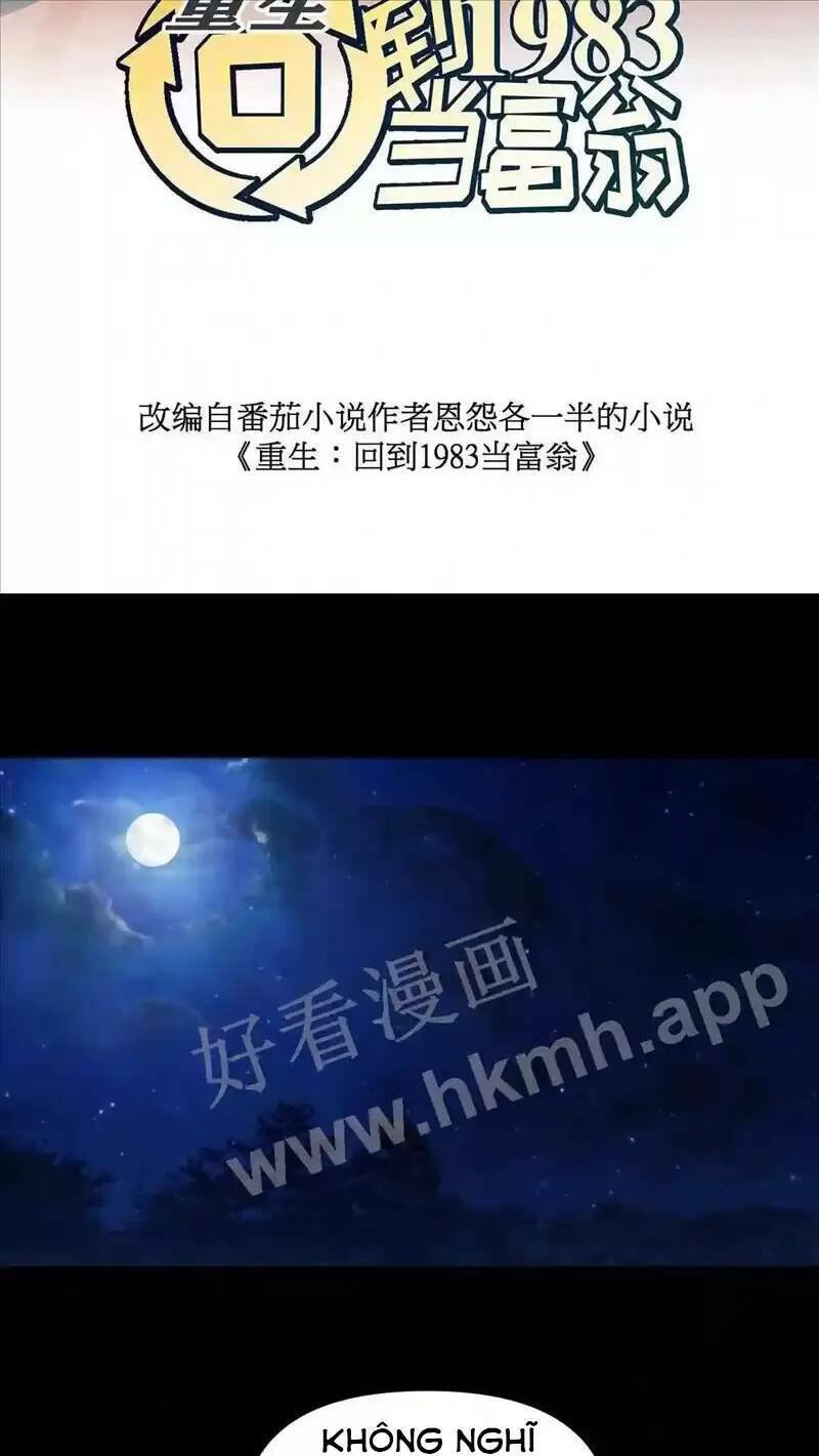 Trùng Sinh Trở Lại 1983 Làm Phú Hào: Chapter 82