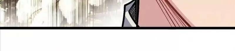 Trùng Sinh Trở Lại 1983 Làm Phú Hào: Chapter 82