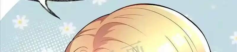 Trùng Sinh Trở Lại 1983 Làm Phú Hào: Chapter 82
